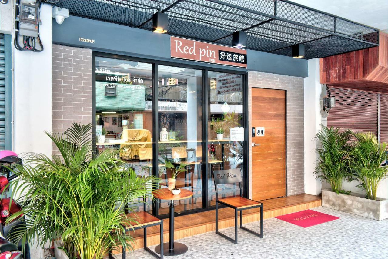 Red Pin Inn 好运旅馆 Bangkok Luaran gambar